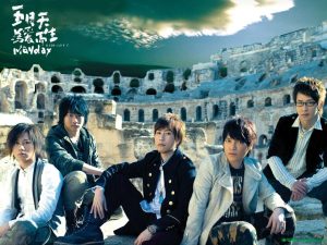 五月天(1999-2022)所有专辑歌曲合集打包[高品质MP3+无损FLAC/22.52GB]百度云网盘下载-柒号库