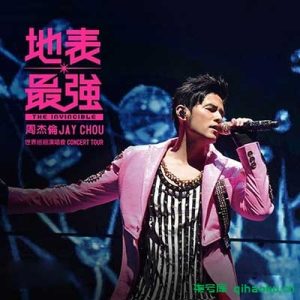 《周杰伦2016地表最强世界巡回演唱会 The Invincible Tour Jay Chou》[Blu-ray/ISO/20.18GB]百度云网盘下载-柒号库